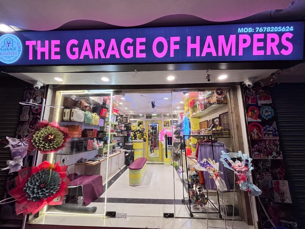 The Garage of Hampers — Storefront